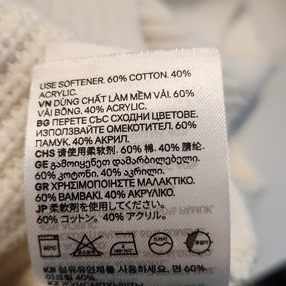 H&M Cream Ribbed Knit Tank Top - Picture 3 of 9